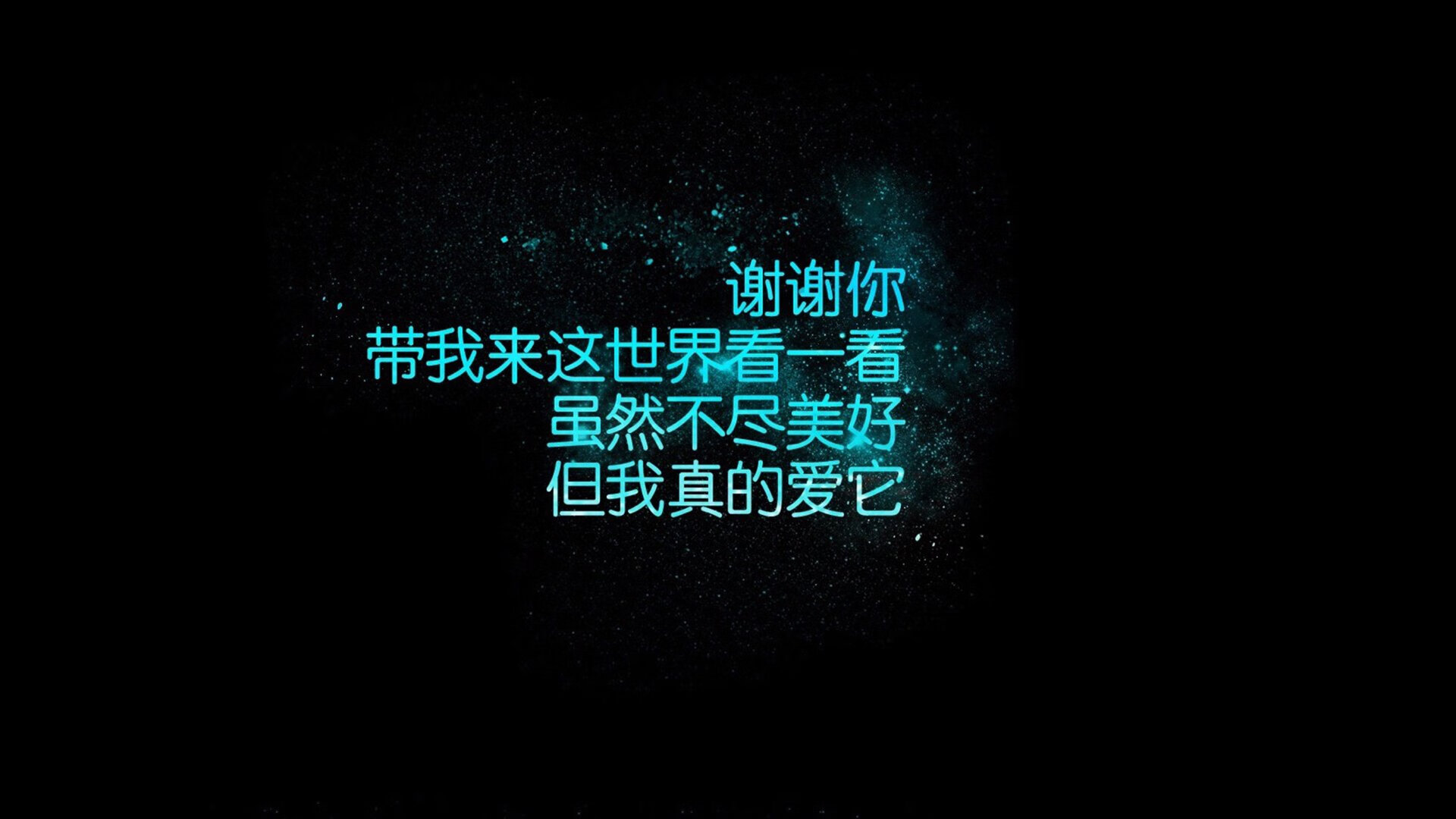 关于海洋资源开发的成就（我国海洋资源的开发利用现状与前景）